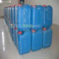 供應(yīng)蘭州換熱器清洗 蘭州萬達(dá)清洗工程 專業(yè),放心_化工_世界工廠網(wǎng)中國產(chǎn)品信息庫