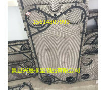 換熱器產(chǎn)品庫(kù) 工業(yè)熱能交換的核心設(shè)備概覽