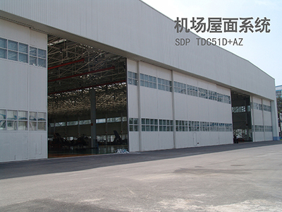 彩板生產廠家圖片|彩板生產廠家產品圖片由廊坊創(chuàng)駿商貿公司生產提供-