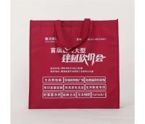 產品庫