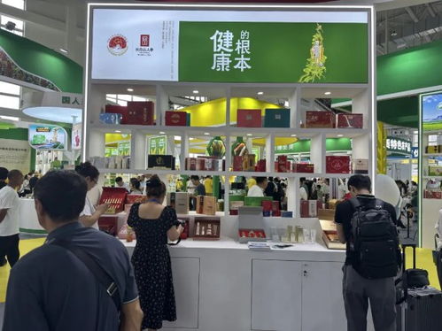 直擊農(nóng)博 打通產(chǎn)銷對(duì)接，構(gòu)建農(nóng)副產(chǎn)品供應(yīng)鏈