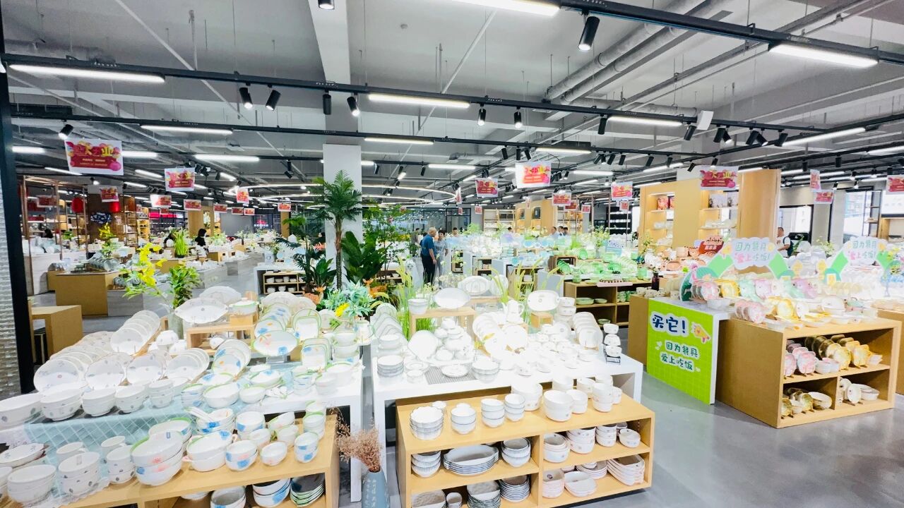 國(guó)際采購(gòu)商大會(huì)快報(bào) 聚焦中國(guó)酒店用品城，商貿(mào)合作再啟新篇章