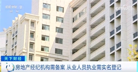 現(xiàn)代物業(yè)管理 高效服務(wù)與和諧社區(qū)的守護者