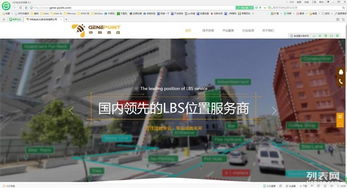 天津一畫(huà)科技 企業(yè)網(wǎng)站建站、優(yōu)化、推廣一站式服務(wù)專家