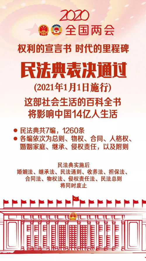 上汽銷售線上運動會手顛乒乓球項目即將開賽，滬上18類民生檔案實現手機便捷查詢